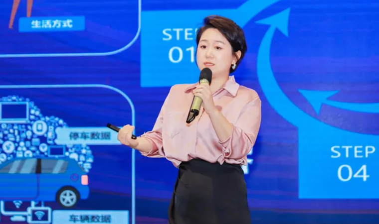 “安全可信(汽车行业）数据空间”正式创建，mile米乐集团携手中电浙江加速行业数智化落地